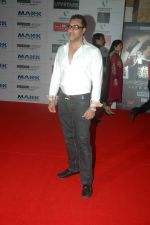 at Ganesh Hegde Let_s Party Album Launch in Grand Hyatt, Santacruz, Mumbai on 29th Aug 2011 (91).JPG